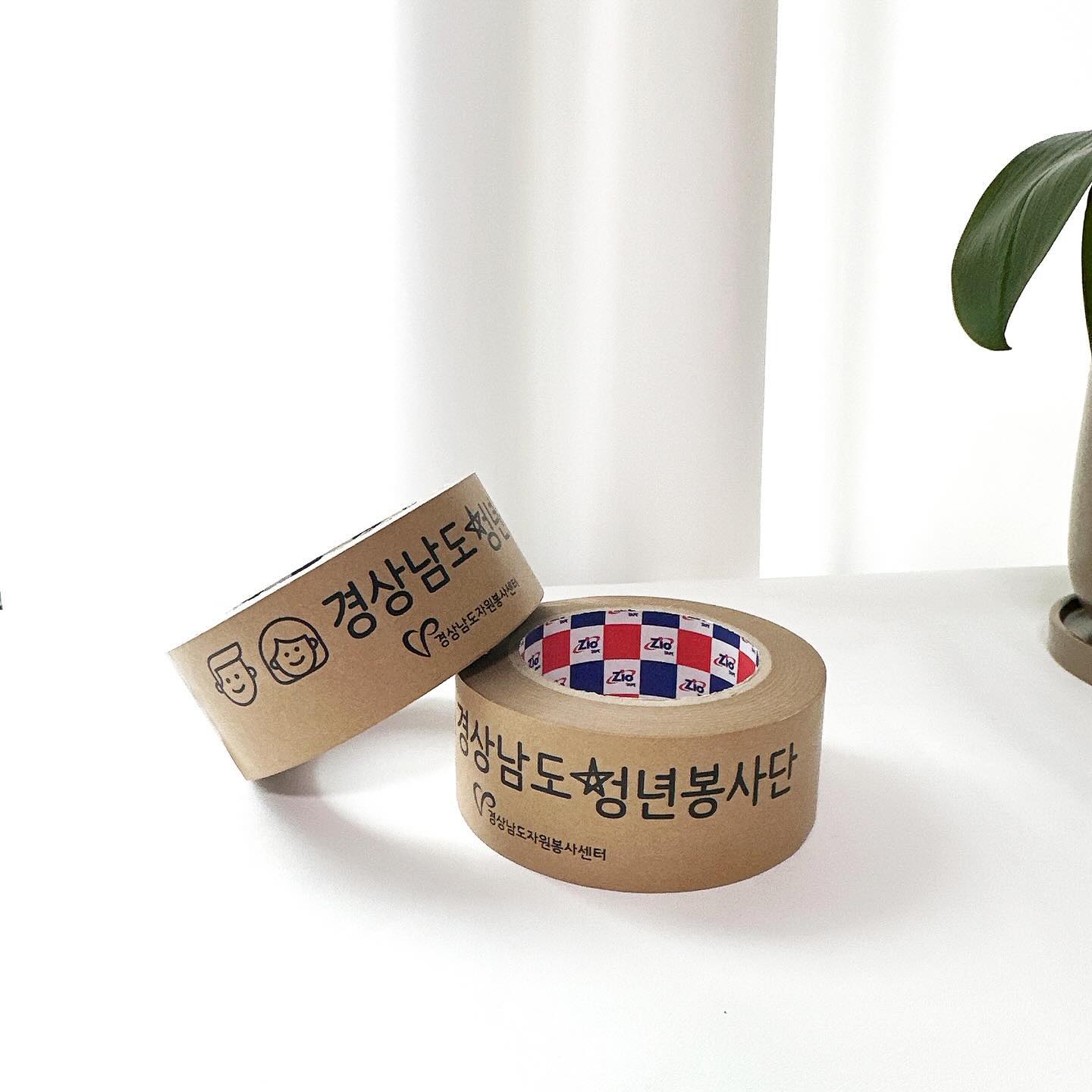 Why Is Kraft Paper Tape So Popular